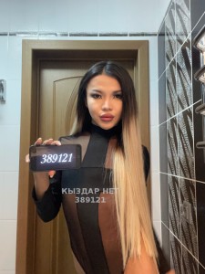 Транс Алматы Транс№389121 C-R-Y-S-T-A-L Фотография №3063735