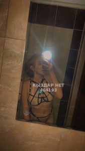 Проститутка Алматы Девушка№404193 Letti Фотография №3109445