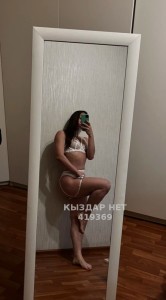 Проститутка Павлодара Анкета №419369 Фотография №3222019
