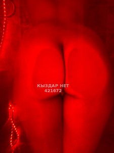 Проститутка Актобе Девушка№421672 Горячий Боди от студентки Фотография №3274861