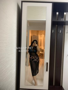 Проститутка Кызылорды Девушка№432597 Аёна на выезд Фотография №3319594