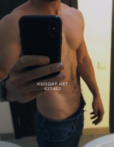 Жиголо Актау Парень№437442 Сила Фотография №3354227
