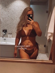Проститутка Алматы Девушка№442026 Карина временно не в Кз Фотография №3387489