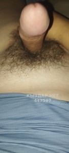 Жиголо Астаны Парень№447597 Miko Фотография №3428925