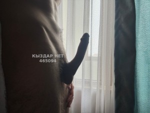 Жиголо Астаны Анкета №465094 Фотография №3531068