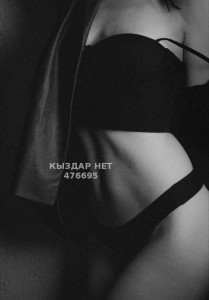Проститутка Астаны Девушка№476695 Диана Фотография №3602624