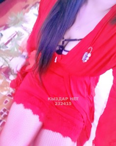 Проститутка Жезказгана Анкета №232415 Фотография №3610320
