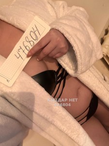 Проститутка Уральска Девушка№476804 Дана Фотография №3623778