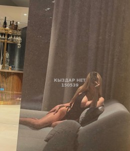 Проститутка Алматы Анкета №150539 Фотография №3645437