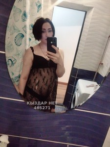 Транс Костаная Транс№465271 Sabina сладкая Фотография №3662925