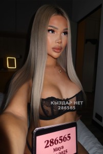 Транс Астаны Анкета №286565 Фотография №3695431