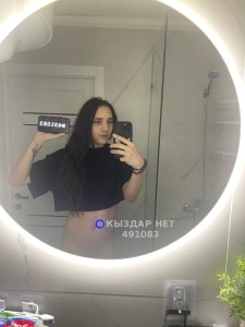 Транс Караганды Транс№491083 Любовь с порога Фотография №3707619