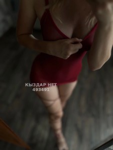 Проститутка Караганды Девушка№493491 Аня на выезд Фотография №3720052