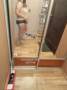 Проститутка Семея Анкета №487744 Фотография №3725496