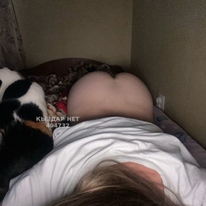 Проститутка Костаная Девушка№494732 Анфиса Фотография №3729880