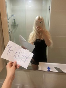 Проститутка Астаны Девушка№467844 Выезд Massage Olga Фотография №3744997