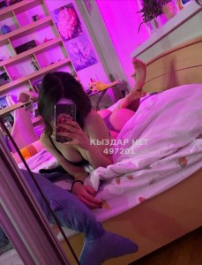 Проститутка Актау Девушка№497201 Аяла Фотография №3748420