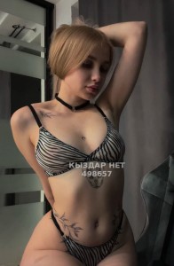 Проститутка Балхаша Девушка№498657 Лина Фотография №3751707