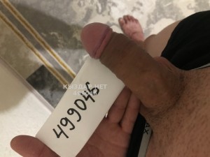Жиголо Талдыкоргана Парень№499046 Lovemen Фотография №3754864