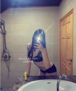 Проститутка Кызылорды Анкета №499701 Фотография №3759105