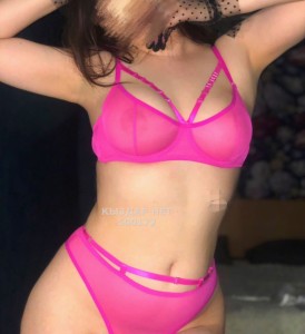 Проститутка Риддера Анкета №500172 Фотография №3761225