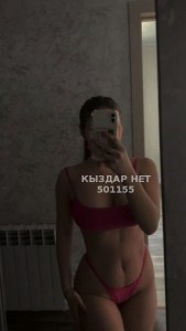 Проститутка Петропавловска Девушка№501155 Bodi massage писать в ватсап Фотография №3767182