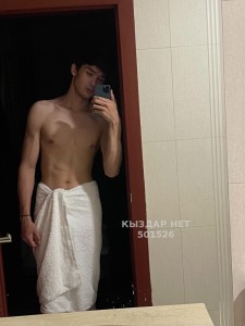 Жиголо Алматы Парень№501526 Arafat Фотография №3771092