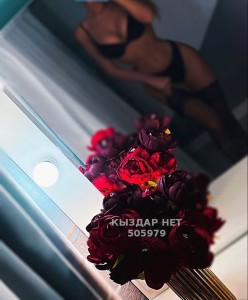 Проститутка Костаная Девушка№505979 Нежная Кариночка Фотография №3784998