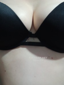 Проститутка Шымкента Анкета №498813 Фотография №3791816