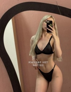 Проститутка Актау Девушка№507783 Василина Фотография №3795023