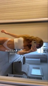 Проститутка Шымкента Девушка№507823 Сания Фотография №3795183