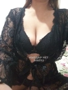 Проститутка Актобе Анкета №508352 Фотография №3799165