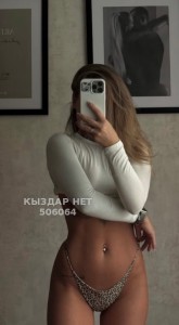 Проститутка Актобе Девушка№506064 Альмира есть подругижки Фотография №3804788