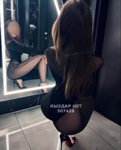 Проститутка Астаны Девушка№507428 Елизавета Фотография №3818383