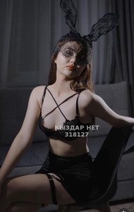 Проститутка Усть-Каменогорска Девушка№318127 Body Massage писать ватсап Фотография №3818986