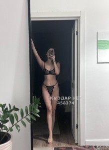 Проститутка Усть-Каменогорска Девушка№458374 Диана Фотография №3824601