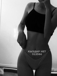 Проститутка Костаная Девушка№513564 Violleettaa Фотография №3832830