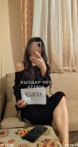 Проститутка Алматы Анкета №471608 Фотография №3836596