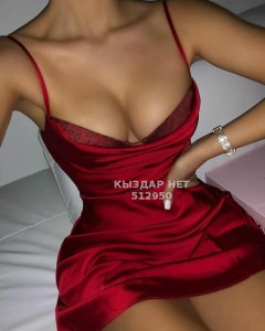 Проститутка Алматы Девушка№512950 Alinabb Фотография №3841800