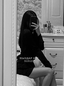 Проститутка Астаны Девушка№515137 Асель Фотография №3845644