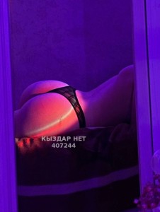 Проститутка Караганды Девушка№407244 Ариша Фотография №3851132