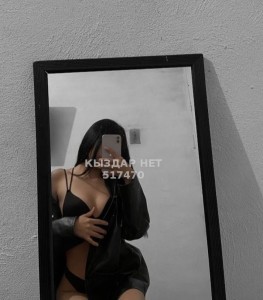 Проститутка Алматы Девушка№517470 Aiyadevstvennitsa Фотография №3862812