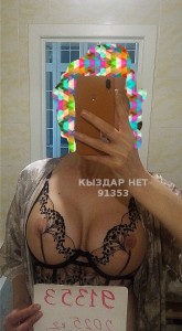 Проститутка Костаная Девушка№91353 20000к 40000ч постоянникам Фотография №3865330