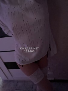 Проститутка Сатпаева Анкета №127665 Фотография №3876817