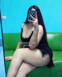 Проститутка Тараза Анкета №501869 Фотография №3879427