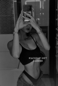Проститутка Шымкента Анкета №518999 Фотография №3879897