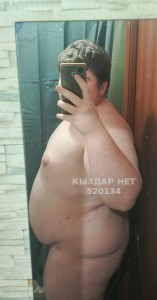 Жиголо Уральска Парень№520134 Пишите на Вацап или телегу Фотография №3885491