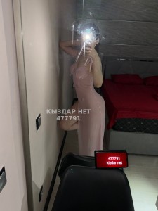 Проститутка Актобе Девушка№477791 Гоха Фотография №3889986