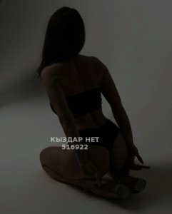 Проститутка Астаны Девушка№516922 Асель Фотография №3895909