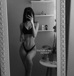 Проститутка Актау Девушка№523185 Наргиз Боди массаж Фотография №3904183